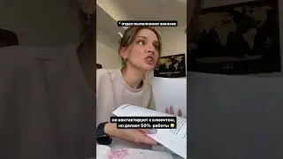 кому достаются все лавры?