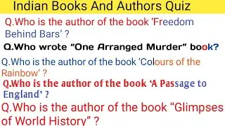 Indian Books And Authors Quiz|Indian Books And Authors Questions and Answers|Gk Questions