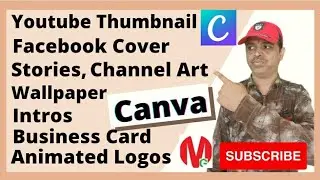 How To Use Canva App || Canva App Kaise Use Kare || Canva App Tutorial  @motivationalguruji3742#canva