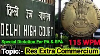 Important Dictation for #delhihighcourt PA & SPA Skill Test #115wpm #legaldictation #shorthand #SSA