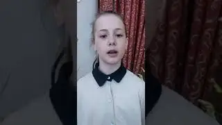 «Өлең-сөздің патшасы!»,Ивлева Совья, Кушмурунская ООШ#2,@ИздательствоАлматыкітапбаспасы
