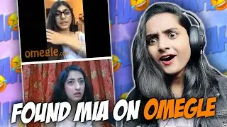 FOUND MIA ON OMEGLE 😳| FUNNY OMEGLE VIDEOS | #1