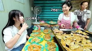 군만두 하나에 200원?! 만두 다 떨어질때까지 먹었습니다😂 40년간 군만두만 구워온 달인군만두 먹방