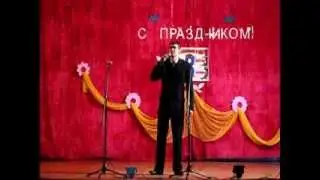 песня "букет"