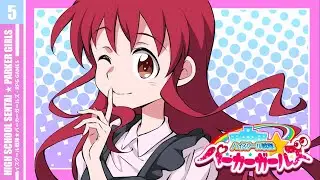 High School Sentai ★ Parker Girls (5) RPG-GAME PLAY (JP)