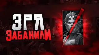 МК В БАНЕ, ЗАБРАЛИ МИД? НЕ ПРОБЛЕМА🙃🙃🙃