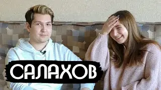 Вадим Салахов — YouTube, Кино, Родина / вДрожь (неДудь)