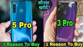Realme 5 Pro vs Realme 3 Pro - Full Comparison,Camera,Performance,Battery,Price ।। Who is Best pro?