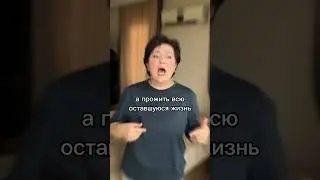 Страшно никогда не перестанет быть. Просто можно бояться и делать…