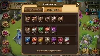 Summoners War ⚔ 800 КРАФТ РУН -- акция Азартное Бинго -- обзор-гайд на Пьяный Мастер Света ✔