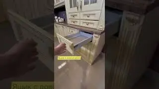 Ящик с доводчиком/без доводчика #премьеркухни #кухниназаказмосква #кухниотпроизводителя