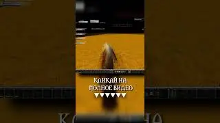 Невероятный клон World of Warcraft