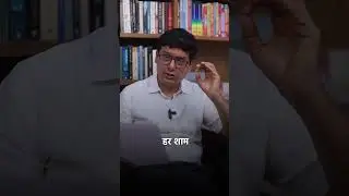 Long Distance | Ashish Mehta