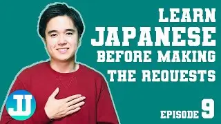 How to Prepare Someone for a Request (Easy Japanese)