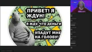 простые продажи