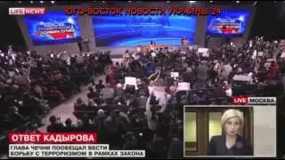 СОБЧАК ПРОТИВ КАДЫРОВА  НОВОСТИ