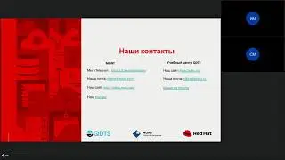 Red Hat OpenShift: управление томами. Workshop