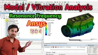 Modal Analysis Ansys | how to check Resonance frequency | vibration analysis of engine ansys modal