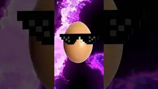 Яйца катятся