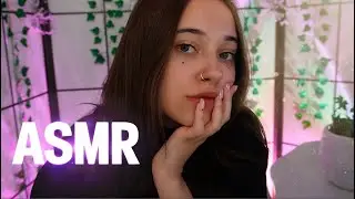 ASMR stream / АСМР стрим
