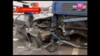 ДТП в Хостинском районе