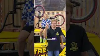 Как БЕСПЛАТНО заниматься на bmx ? 