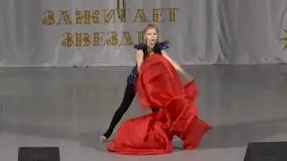 Дочь драконов. Костенкова Арина. Воздушная гимнастика на ремнях