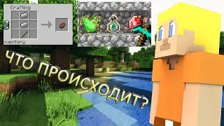 МАЙНКРАФТ НО С РАНДОМНЫМ ДРОПОМ И КРАФТОМ