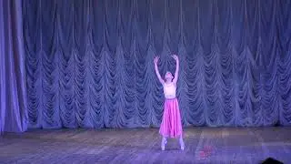Анастасия