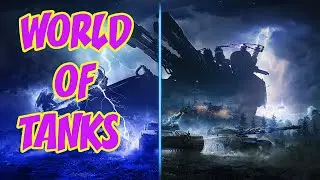 🔴Катаю World Of Tanks EU кластер СТРИМ 1440p