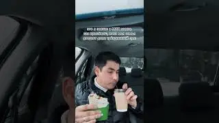 🌯😂 
