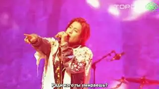 [rus.sub] 김현중(Kim Hyun Joong) - What Are We Fighting For