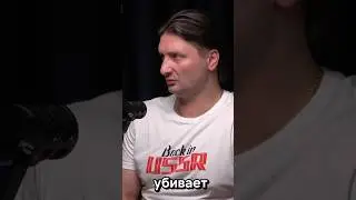 Запашный о братьях Емельяненко