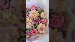 Зефірний букет
