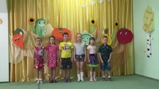 Песня 