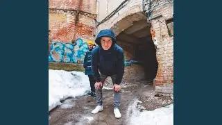 Тут без тебя