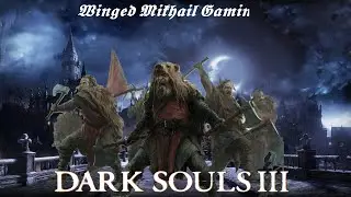 Dark Souls 3 Последняя борьба викинга [#1.012V]