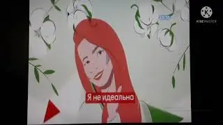 рекламы блок (тнт-ленинск-кемерово.12.08.2021)