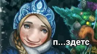 ☃️ Немножечко про новогодний ивент 🎄 Day R survival