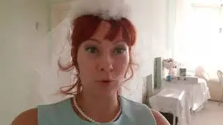 Наша регистрация брака, обзор