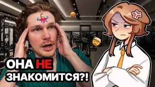 THEY MAKE ME AFRAID TO GO OUTSIDE ▶ STORYTIME ▶ PERSONAL BOUNDARIES ▶ TIKTOK