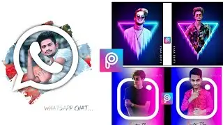 whatsapp dp photo editing dp photo editing