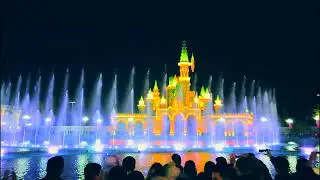 Парк развлечений Magic City | Ташкент