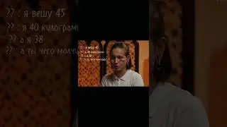#рек #я #песня #виолеттамалышенко