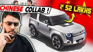 Land Rover China Joint Venture to Produce Defender 70 at ₹ 52 Lakhs !! | WORTH IT?
