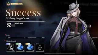 Path to Nowhere | Z-3 Deep Stage Center - Echoes of Phantasm
