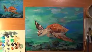 Как нарисовать морскую черепаху. Акрил