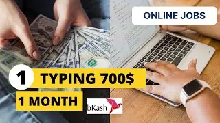 Earn Money Online 20000 Per Month Typing Online | Typing Jobs From Home