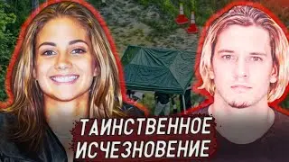 Любовь, обернувшаяся трагедией... / Дело Тейлор Белл. Тру Крайм истории.