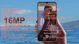 UMIDIGI A5 Pro vs UMIDIGI A3 Pro сравнение